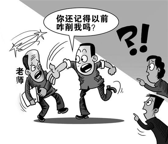克里斯·尤班克在因康纳·本的打架而避免了另一笔巨额罚款后打破沉默