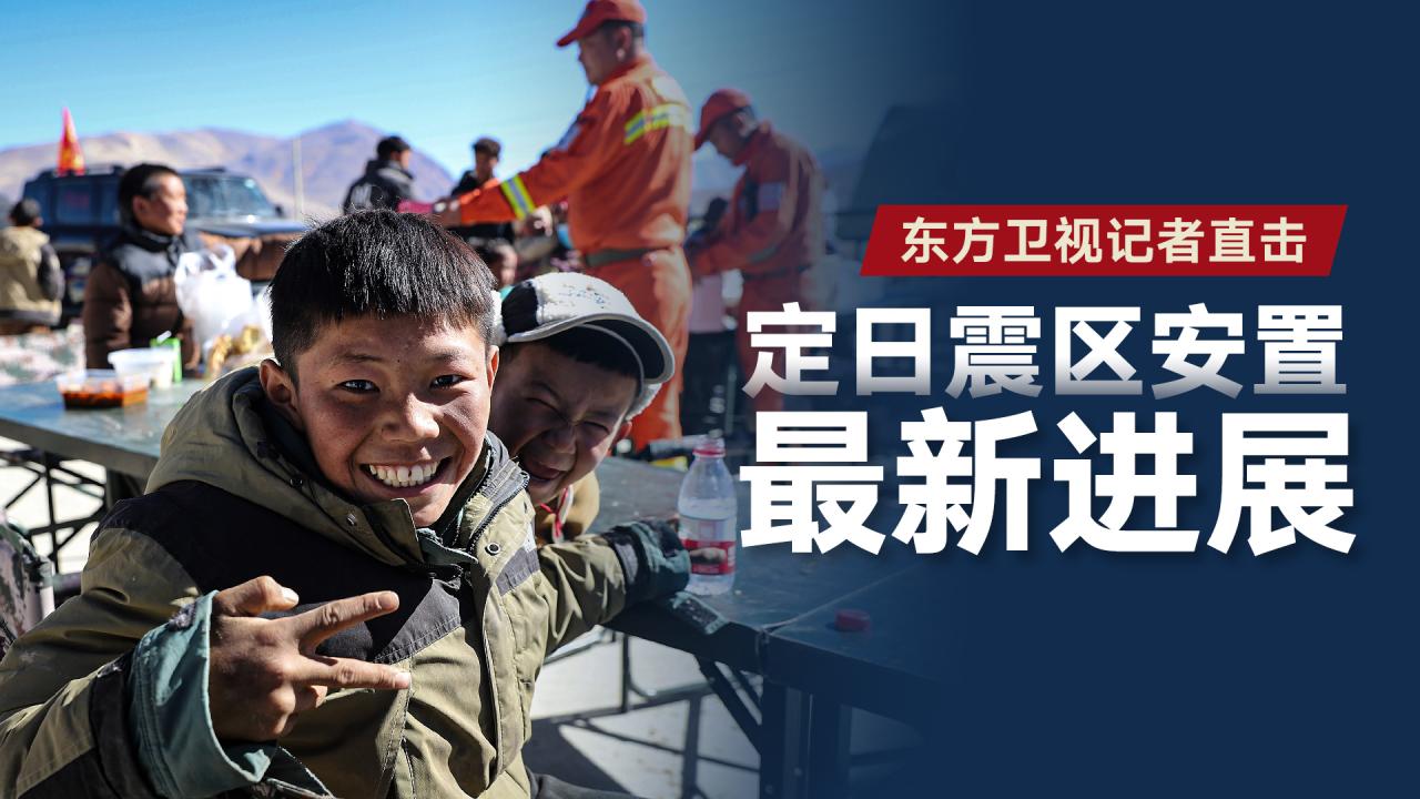 突发新闻：梅根·马克尔分享了一段罕见的视频，视频中母女俩在家做果酱