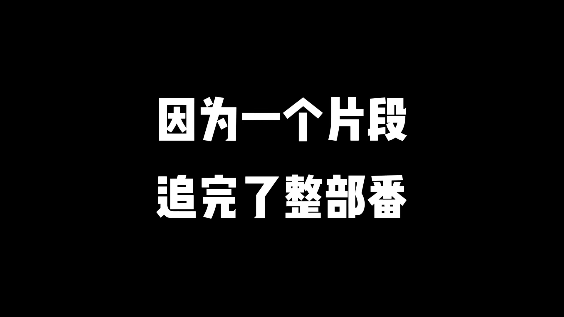 小克里斯·尤班克vs康纳·本直播结果，开始时间，undercard和流媒体