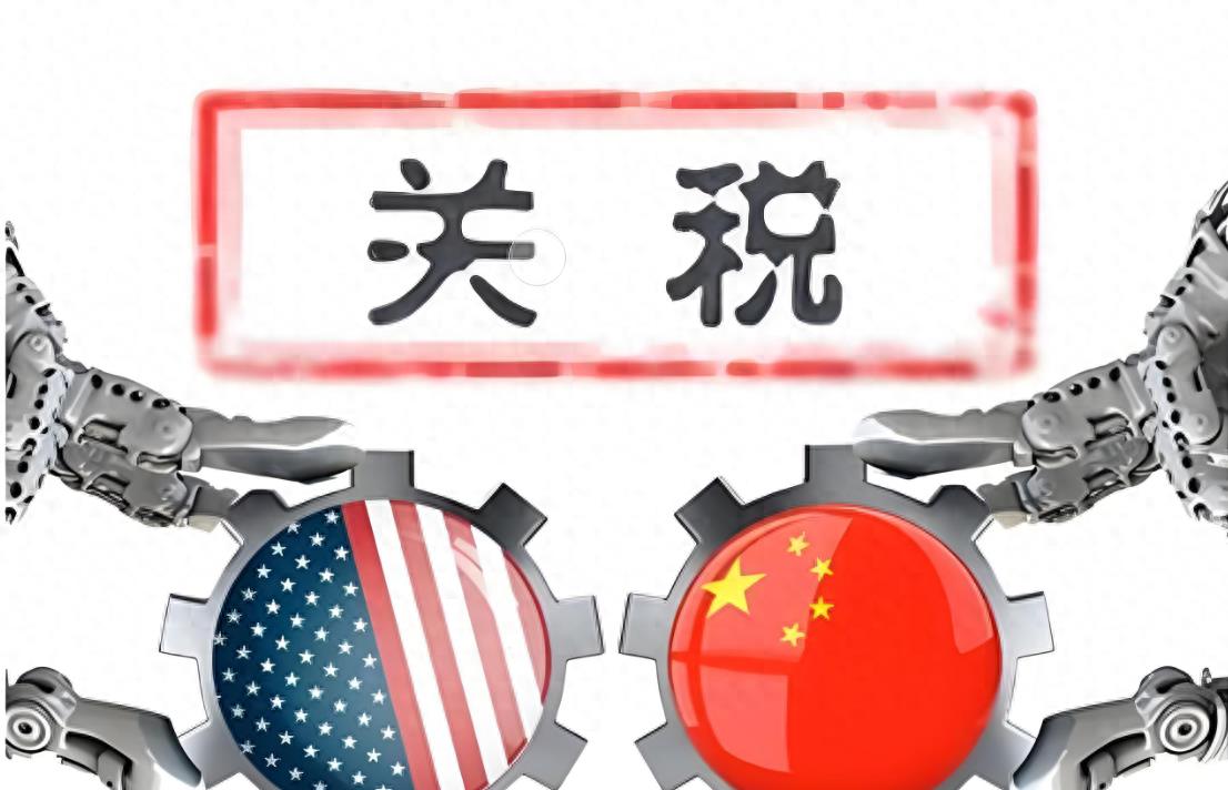 中国从明天起将美国关税上调至125%，抨击唐纳德·特朗普的“欺凌行为”