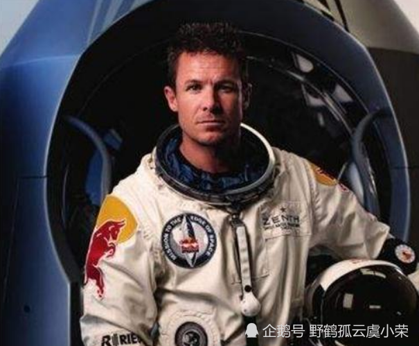 跳伞者卡洛斯·苏亚雷斯在降落伞未能打开后从热气球上跳下身亡