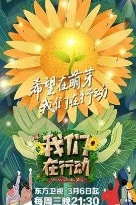 Argos以更实惠的价格推出了天空电视台的竞争对手——现在行动吧，否则就错过了