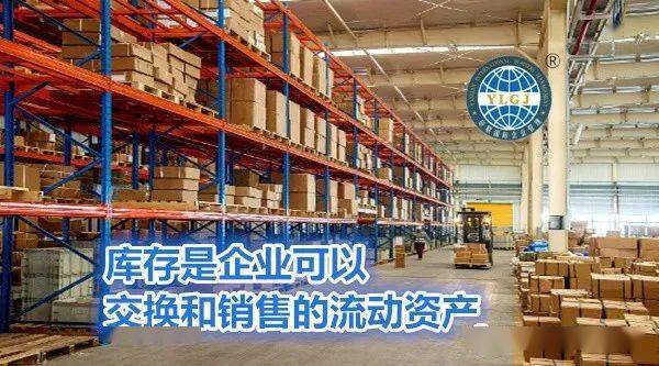 任天堂Switch 2 live作为英国预售开放，但库存有限