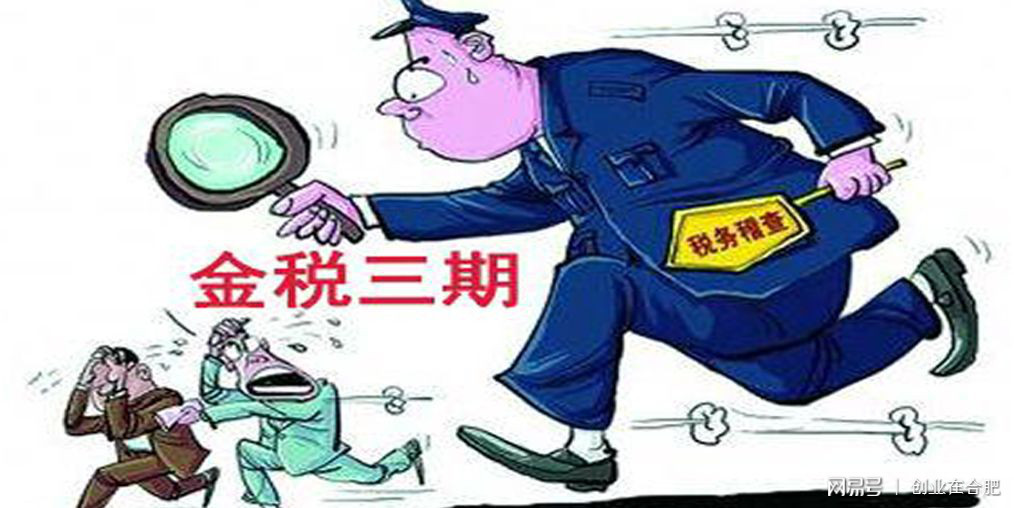 哈里王子在法庭上露出假笑，关于纳税人资金安全的争论仍在继续