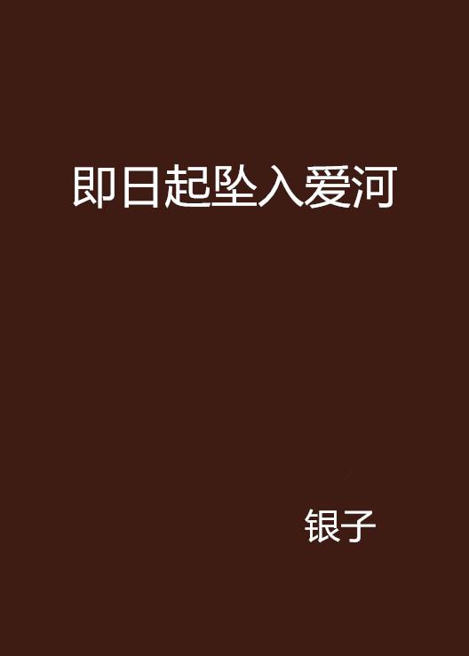 乔乔·西瓦的妈妈在决赛前分享了明星与克里斯·休斯“坠入爱河”的视频