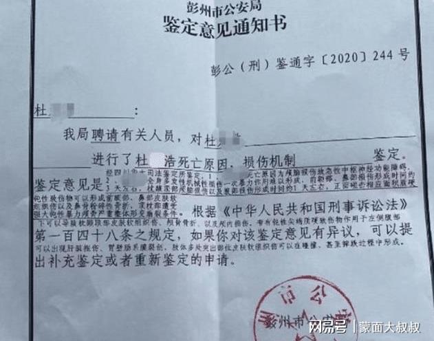 墨西哥说，一名3岁女孩死于该国首例人类感染禽流感的病例