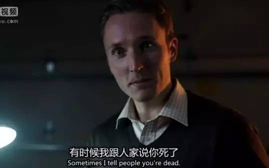里德：“我看到了36年前希尔斯堡惨案的惨状——斯塔默的举动是一种侮辱。”