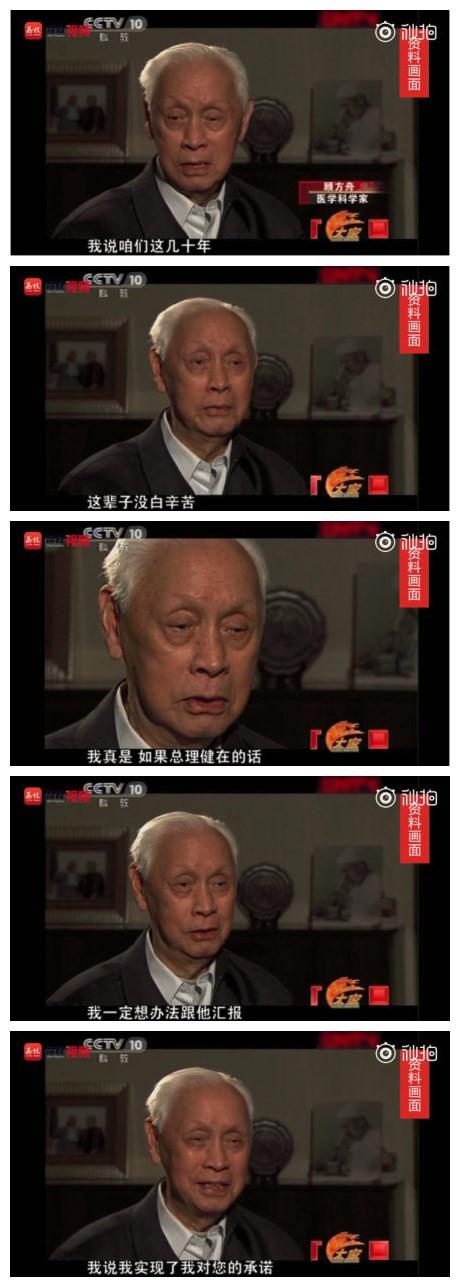 尼日利亚已收到100多万支疫苗，以应对正在爆发的脑膜炎疫情