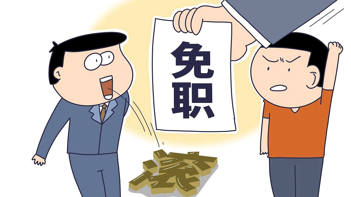 唐纳德·特朗普告诉内阁埃隆·马斯克将“很快”卸任