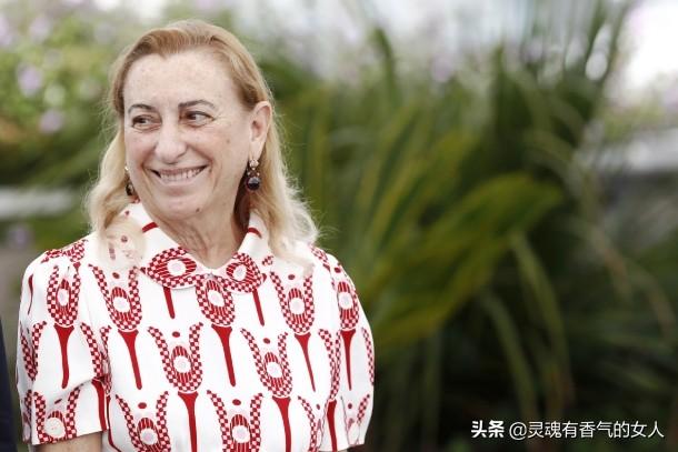 普拉达集团以14亿美元的价格从其美国所有者手中收购了范思哲时尚品牌