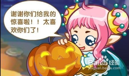 名人老大哥带来了“新室友”在米奇洛克恶作剧扭曲