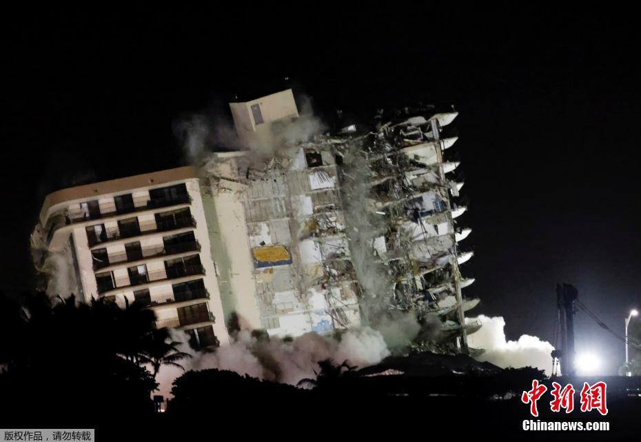 突发新闻：多米尼加共和国一家夜总会倒塌，导致至少12人死亡，屋顶坍塌砸向拥挤的舞池