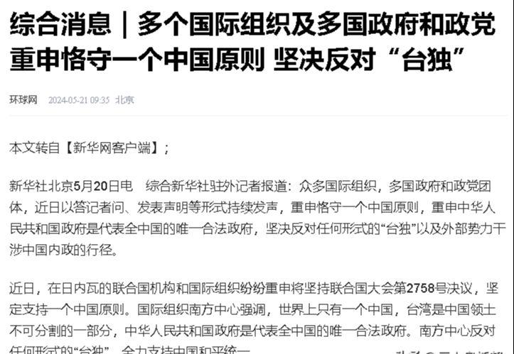 中国宣布反制措施，从周六开始将美国商品的关税从84%提高到125%