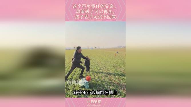 中国称泽伦基有关中国战机在乌克兰的言论“不负责任”