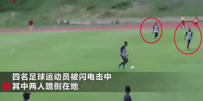 据报道，日本西部的五名学生被闪电击中，一人失去知觉