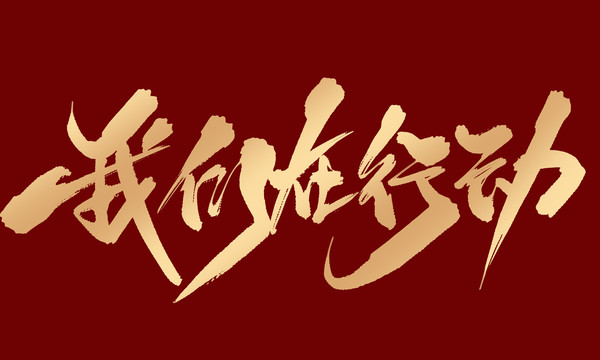 Argos以更实惠的价格推出了天空电视台的竞争对手——现在行动吧，否则就错过了