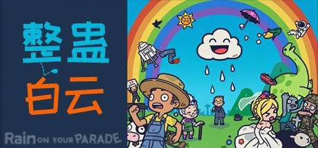 2025年愚人节现场直播：世界各地最棒的笑话和恶作剧