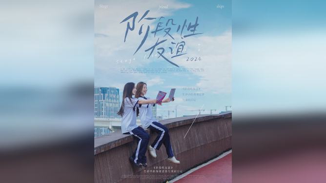 我们需要接受，给孩子手机结束了他们的童年