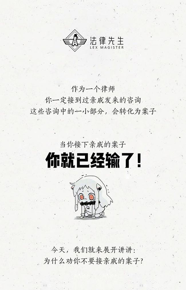 我们需要接受，给孩子手机结束了他们的童年