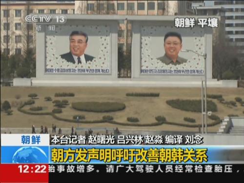 大火发生后，格林希特居民被警告要关闭门窗