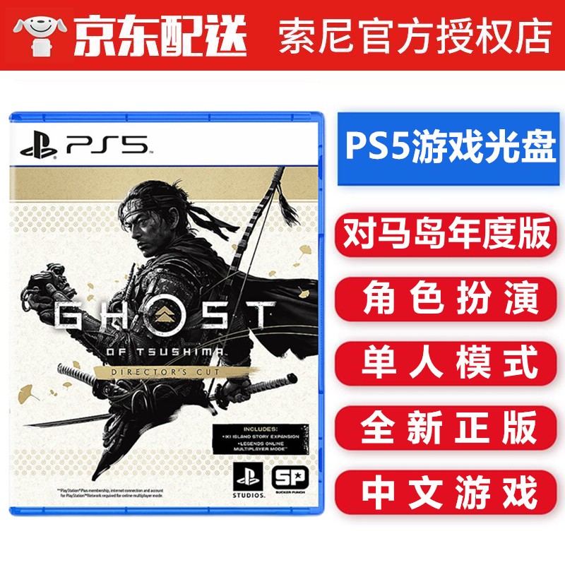 PS Plus必备2025年5月游戏-巴拉特罗和战锤40K螺栓枪加入主要下降