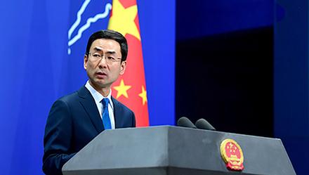 人权组织称，超过1800名移民从阿尔及利亚被驱逐到尼日尔