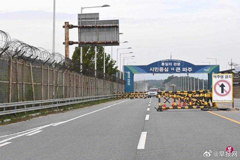 朝鲜和俄罗斯开始修建他们的第一条公路