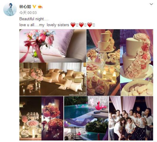 在混乱的Alice Evans离婚两年后，Ioan Gruffudd与Bianca Wallace结婚