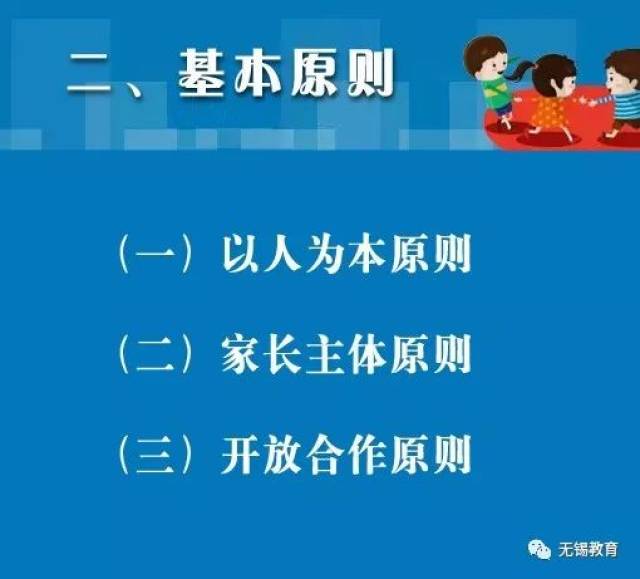 “我住在西班牙，停电时我们是这样做的。”