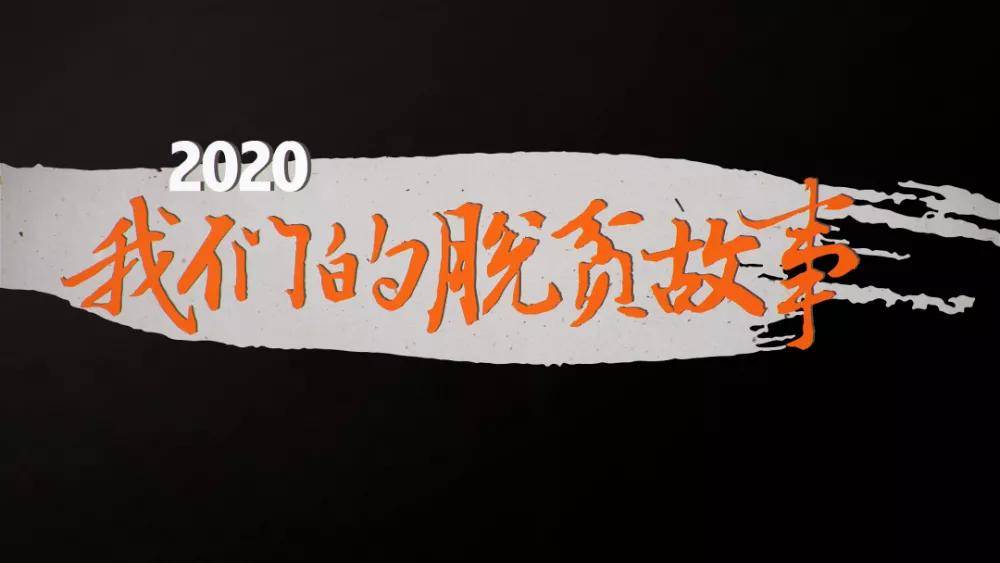 “我住在西班牙，停电时我们是这样做的。”