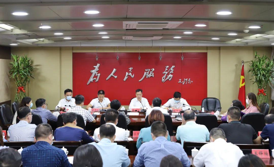 德国新选择党被国内情报机构列为“右翼极端主义”政党