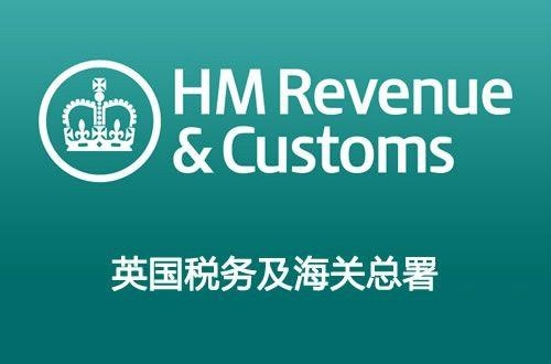 英国税务和海关总署的新税收规则可能会改变，某些车辆的司机要额外支付7000英镑