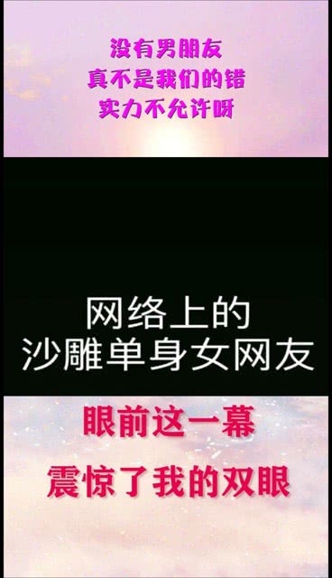 哈里王子和威廉王子“从来都不是我们所相信的朋友”
